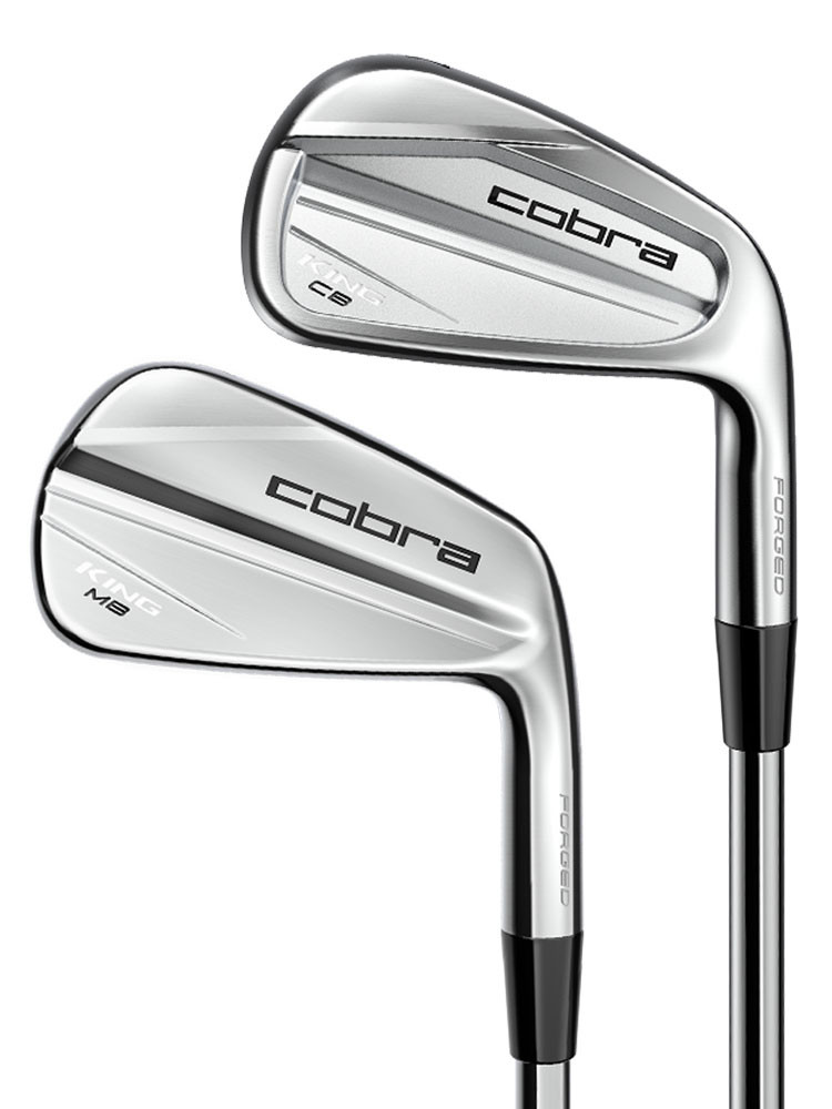 Cobra King CB MB Combo Set - Steel Shaft | GolfBox